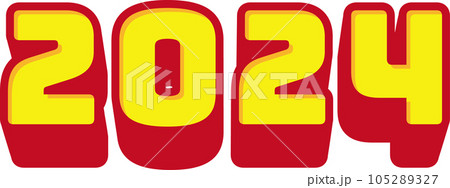 赤と黄色の「2024」の3D文字、ベクターイラスト 赤と黄色の「2024」の3D文字、ベクターイラスト 105289327