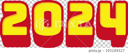 Red and yellow "2024" 3D letters, vector illustration Red and yellow "2024" 3D letters, vector illustration 105289327