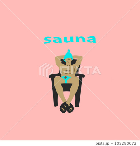 イケメンサウナー イケメンサウナー 105290072