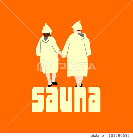 カップルサウナー 105290653