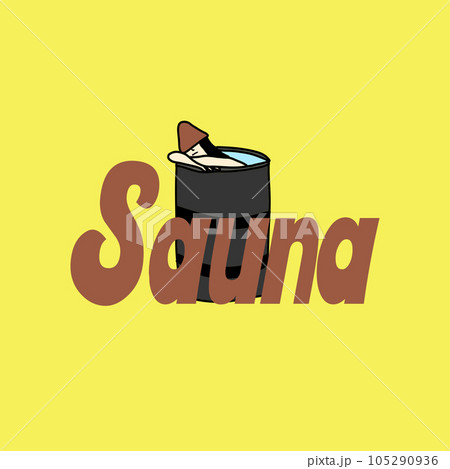 ミズブロサウナー 105290936
