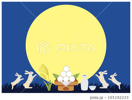 秋　お月見　うさぎ　背景 105292233