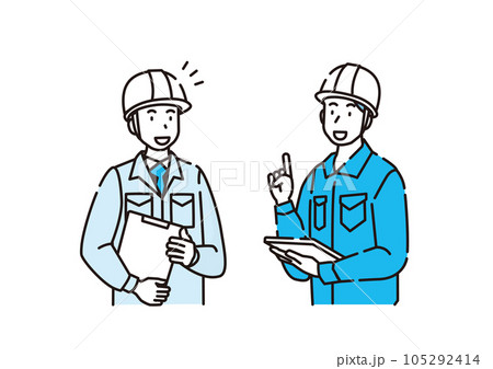 物流　ゼネコン　建築業　作業着 105292414