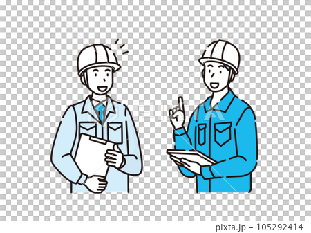 物流　ゼネコン　建築業　作業着 105292414