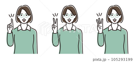 メガネをかけた女性の指のポーズ メガネをかけた女性の指のポーズ 105293199