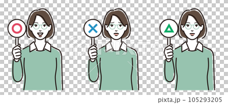 一個戴眼鏡的女人拿出一個圓圈和一個三角形 105293205