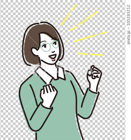 ガッツポーズをするメガネの女性 105293212