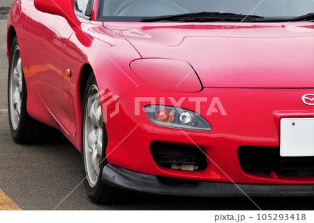 自動車イメージ マツダ3代目RX-7のフロントマスク 自動車イメージ マツダ3代目RX-7のフロントマスク 105293418