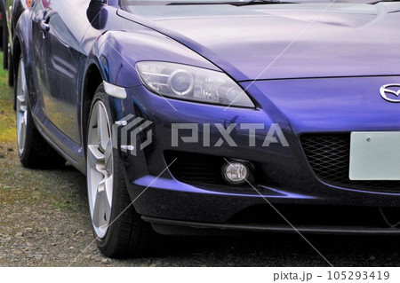 自動車イメージ　マツダRX-8のフロントマスク 105293419