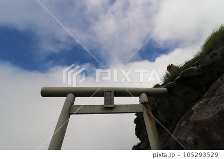 2023年7月の群馬県の谷川岳の奥の院 105293529