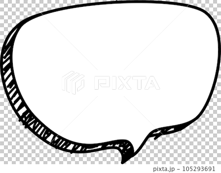 speech bubble balloon icon sticker memo keyword planner text box banner, flat png transparent element design speech bubble balloon icon sticker memo keyword planner text box banner, flat png transparent element design 105293691
