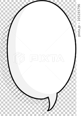 speech bubble balloon icon sticker memo keyword planner text box banner, flat png transparent element design 105293796