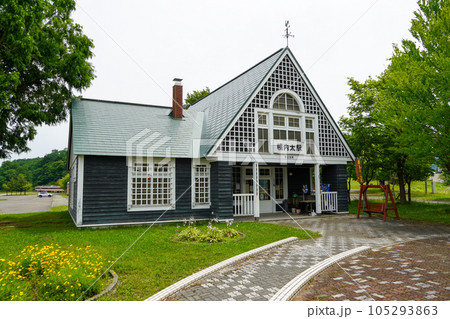 復元された旧幌内太駅舎（クロフォード公園） 105293863