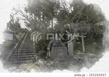 水彩画風 鳳源寺 稲荷大明神 広島県三次市 水彩画風 鳳源寺 稲荷大明神 広島県三次市 105293937