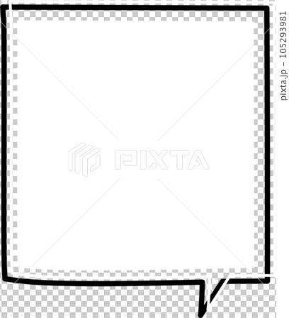 speech bubble balloon icon sticker memo keyword planner text box banner, flat png transparent element design 105293981