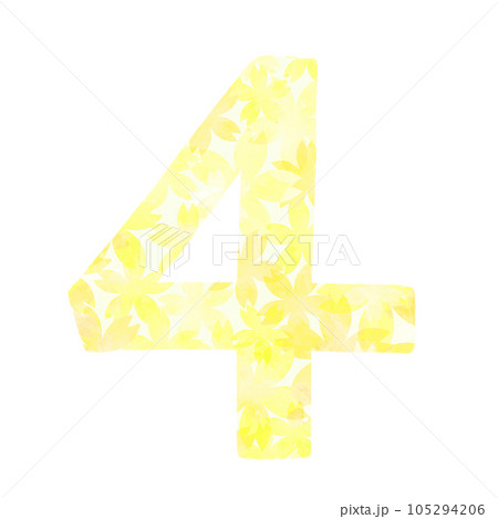 水彩素材 数字 4 黄色 水彩素材 数字 4 黄色 105294206