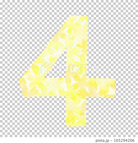 水彩素材 数字 4 黄色 水彩素材 数字 4 黄色 105294206