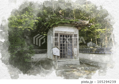 水彩画風　鳳源寺　神道碑　広島県三次市 105294239
