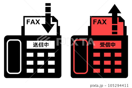 ビジネスで使うファックスの電子機器 ビジネスで使うファックスの電子機器 105294411