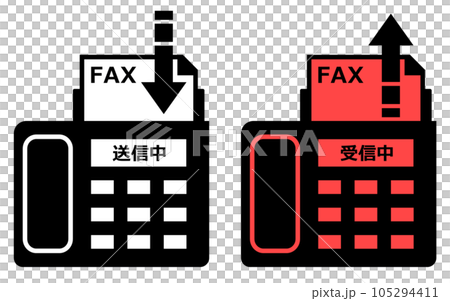 ビジネスで使うファックスの電子機器 ビジネスで使うファックスの電子機器 105294411