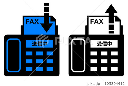 ビジネスで使うファックスの電子機器 105294412