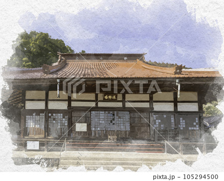 水彩画風　鳳源寺　本堂　広島県三次市 105294500