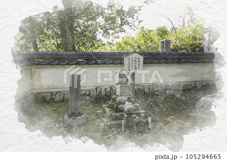 水彩画風 鳳源寺 瑤泉院遺髪塔 広島県三次市 水彩画風 鳳源寺 瑤泉院遺髪塔 広島県三次市 105294665