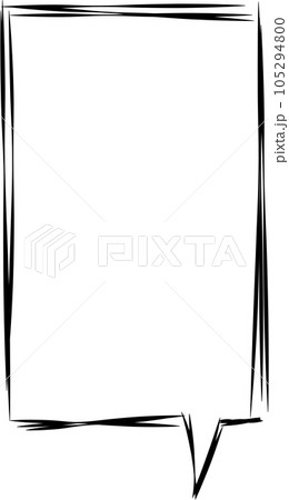 speech bubble balloon icon sticker memo keyword planner text box banner, flat png transparent element design speech bubble balloon icon sticker memo keyword planner text box banner, flat png transparent element design 105294800