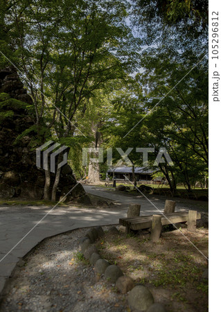 懐古園　周辺の風景 105296812