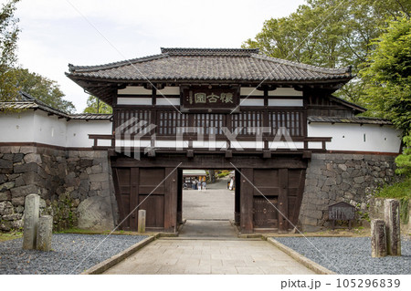 懐古園　周辺の風景 105296839