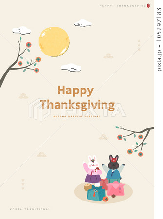 Korean Thanksgiving Day shopping event pop-up Illustration. Korean Thanksgiving Day shopping event pop-up Illustration. 105297183