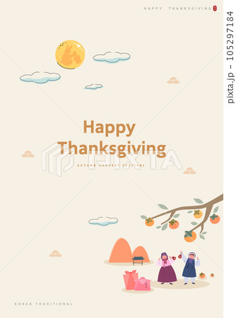 Korean Thanksgiving Day shopping event pop-up Illustration.  105297184