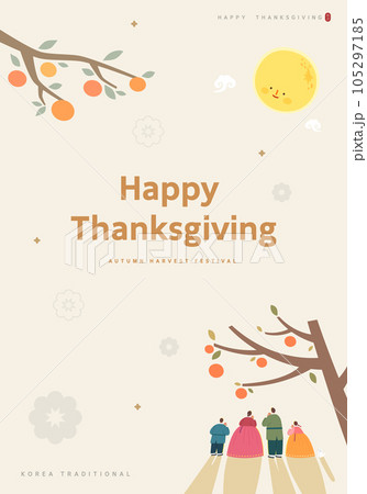 Korean Thanksgiving Day shopping event pop-up Illustration.  105297185