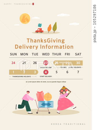 Korean Thanksgiving Day shopping event pop-up Illustration.  105297186