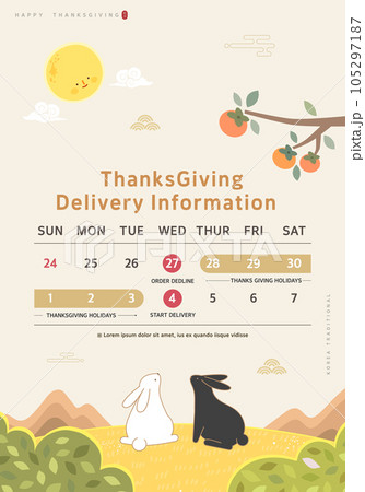 Korean Thanksgiving Day shopping event pop-up Illustration.  105297187