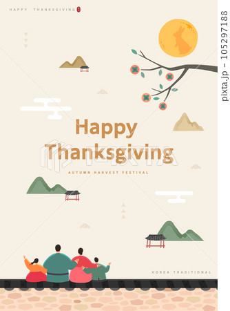 Korean Thanksgiving Day shopping event pop-up Illustration.  105297188