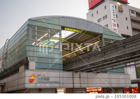 多摩モノレール 立川南駅（東京都立川市） 105301008