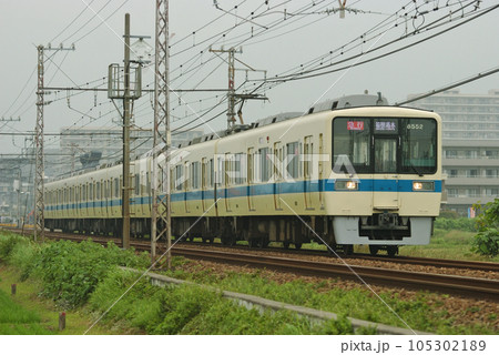 小田急　小田原線　鶴巻温泉ー伊勢原　8000形　8552F 105302189