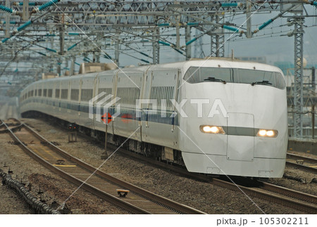 東海道新幹線　小田原　JR東海　300系　J31編成（大阪）　のぞみ　ひかり　こだま 105302211