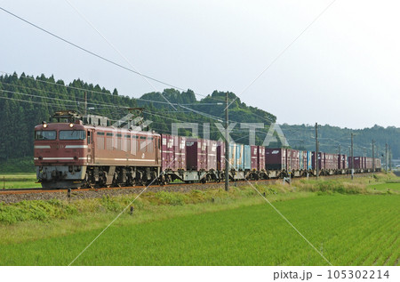 北陸本線 牛ノ谷ー大聖寺 JR貨物 EF81-25(富山) 北陸本線 牛ノ谷ー大聖寺 JR貨物 EF81-25(富山) 105302214