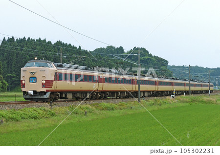 北陸本線 牛ノ谷ー大聖寺 JR西日本 485系 A05編成(京都) 雷鳥 北陸本線 牛ノ谷ー大聖寺 JR西日本 485系 A05編成(京都) 雷鳥 105302231