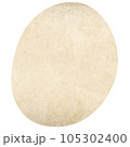 Old Paper texture - 15 105302400