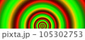Green red color psychedelic art abstract website banner 105302753