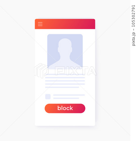 block user vector design with red button 105302791