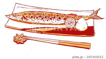 角皿に大根おろしとスダチを添えて盛った秋刀魚の塩焼きと紅葉の箸置きに置いた箸　筆描き・2色塗り 105303012