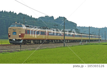 北陸本線　牛ノ谷ー大聖寺　JR西日本　485系　A08編成（京都）　雷鳥 105303126