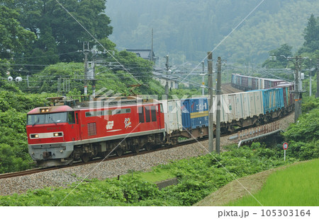 北陸本線　石動ー倶利伽羅　JR貨物　EF510-3（富山） 105303164