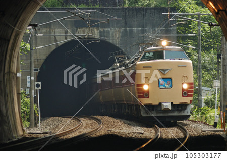 北陸本線 敦賀ー南今庄 JR西日本 485系 A08編成(京都) 雷鳥 北陸本線 敦賀ー南今庄 JR西日本 485系 A08編成(京都) 雷鳥 105303177