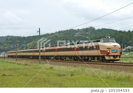 北陸本線 牛ノ谷ー大聖寺 JR西日本 485系 A04編成(京都)+クハ489-501(金沢) 雷鳥 北陸本線 牛ノ谷ー大聖寺 JR西日本 485系 A04編成(京都)+クハ489-501(金沢) 雷鳥 105304593