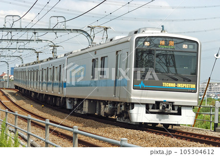 小田急　小田原線　伊勢原ー鶴巻温泉　1000形＋クヤ31　TECHNO INSPECTOR 105304612